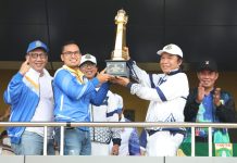 Borong 160 Medali, Tangsel Juara Umum POPDA X Banten 2022