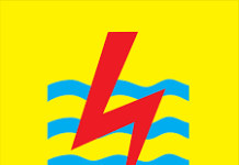 PLN UP3 Teluk Naga Memastikan Pasokan Listrik PLN ke Bandara Soekarno Hatta Berjalan normal